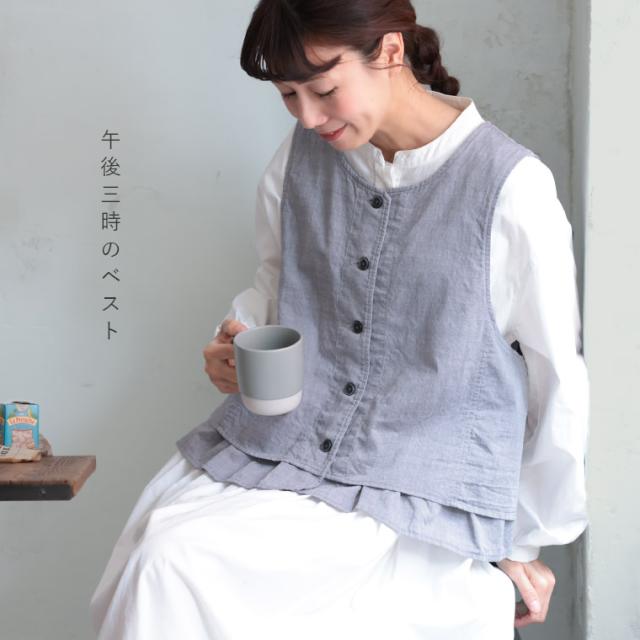 【ついに再入荷！】ふくろうと月 午後三時のベスト レディース ジレ ノースリーブ クルーネック フリル 綿 コットン トップス_2