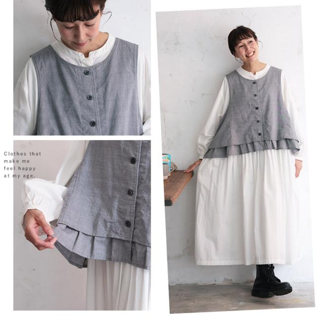 【ついに再入荷！】ふくろうと月 午後三時のベスト レディース ジレ ノースリーブ クルーネック フリル 綿 コットン トップス_7