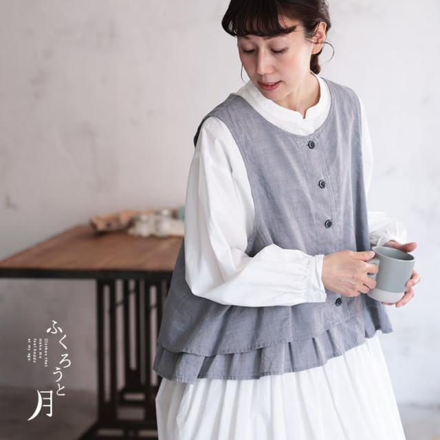【ついに再入荷！】ふくろうと月 午後三時のベスト レディース ジレ ノースリーブ クルーネック フリル 綿 コットン トップス_8