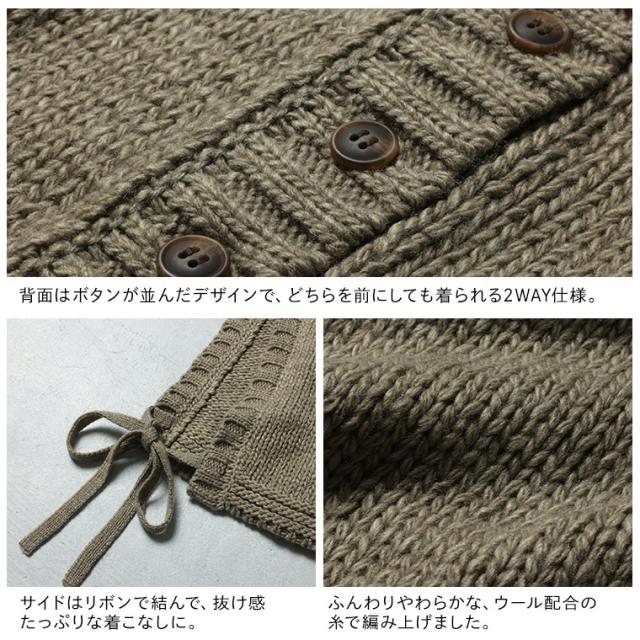 ブリードの森 アネモネの咲くニットベスト レディース ノースリーブ ハイネック ボトルネック クルーネック ローゲージ トップス_14