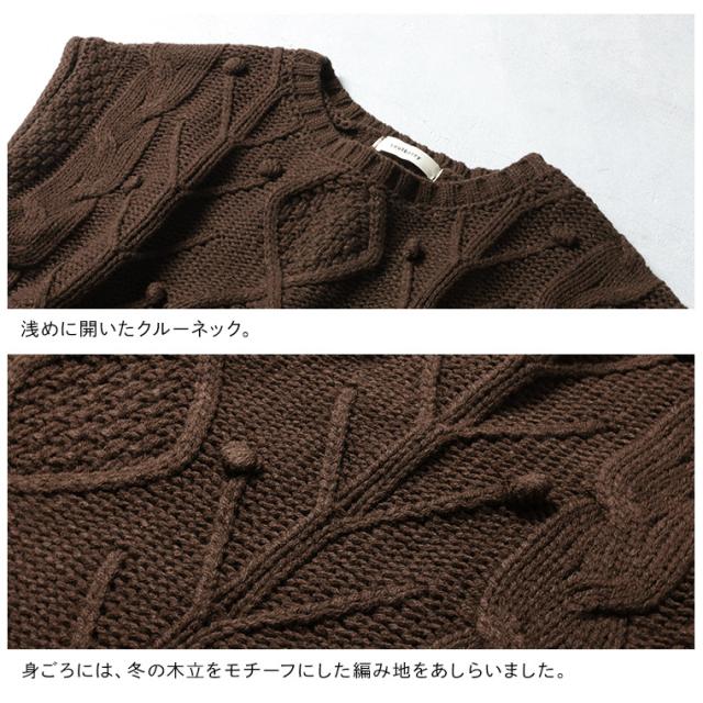 ブリードの森 樫の木のニットベスト レディース ノースリーブ クルーネック ケーブル編み アランニット トップス_12