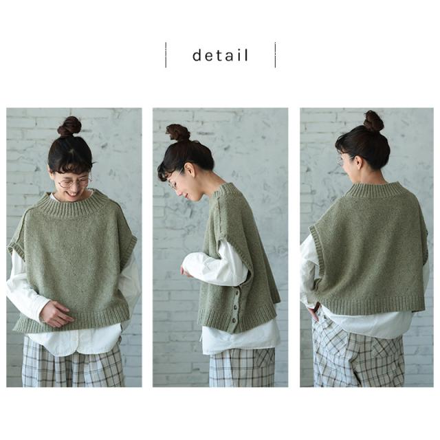 はちみつ堂 冬のアイスクリームなネップのベスト レディース プルオーバー クルーネック ノースリーブ フレンチスリーブ トップス_11