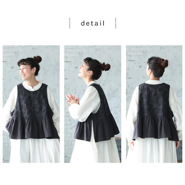 はちみつ堂 味わい刺繍ベスト レディース ノースリーブ フレア Aライン 麻混 リネン混 フリル 花柄 トップス_10