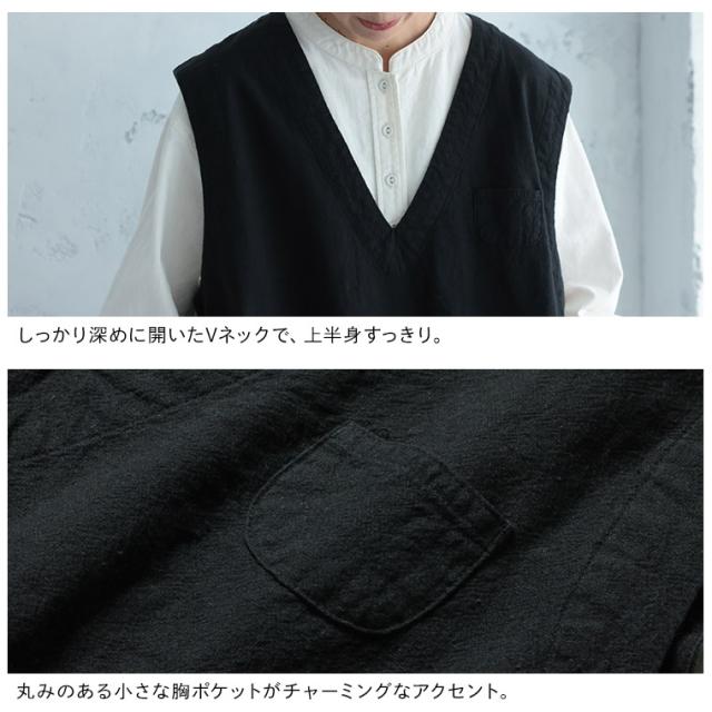 店長がつくった、ガーデニング気分なベスト レディース ノースリーブ Vネック リネン混 麻混 ワーク風 トップス_11