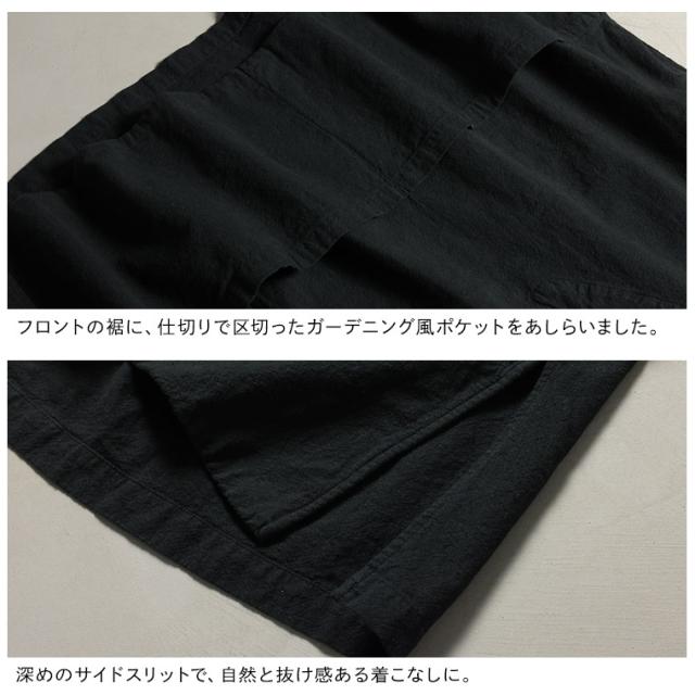 店長がつくった、ガーデニング気分なベスト レディース ノースリーブ Vネック リネン混 麻混 ワーク風 トップス_12