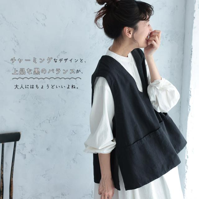 店長がつくった、ガーデニング気分なベスト レディース ノースリーブ Vネック リネン混 麻混 ワーク風 トップス_2