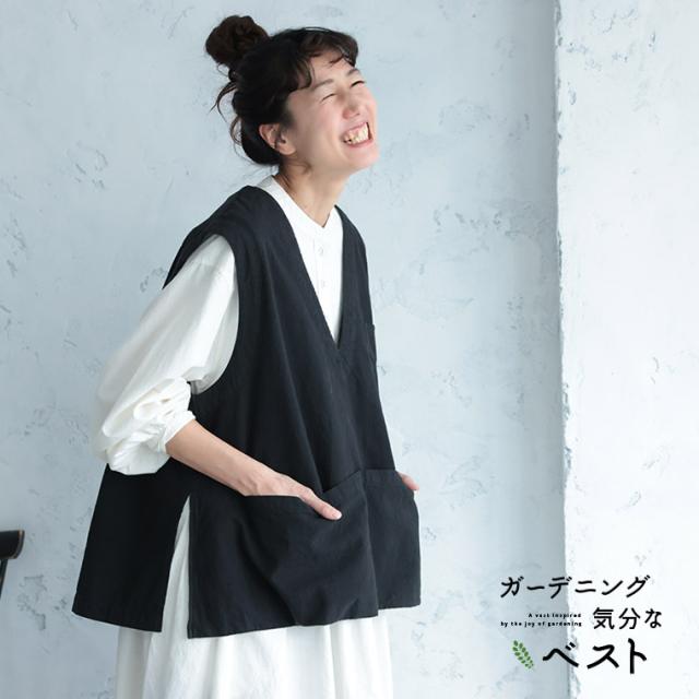 店長がつくった、ガーデニング気分なベスト レディース ノースリーブ Vネック リネン混 麻混 ワーク風 トップス_8