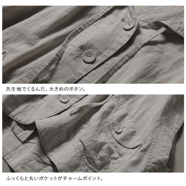 ブリードの森 すずらんのベスト レディース ノースリーブ フレンチスリーブ 丸襟 セーラー襟 麻混 リネン混 トップス_12