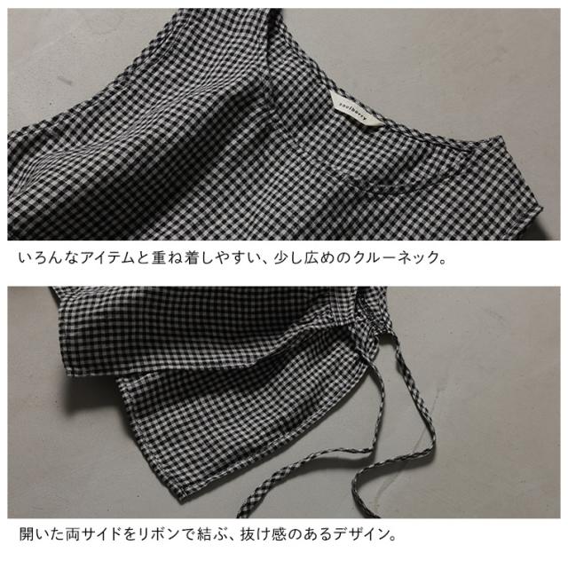 「わがまま別注」ギンガムな、おねがいベスト レディース ノースリーブ クルーネック 重ね着 ビスチェ 麻 リネン トップス_11