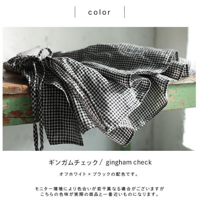「わがまま別注」ギンガムな、おねがいベスト レディース ノースリーブ クルーネック 重ね着 ビスチェ 麻 リネン トップス_9