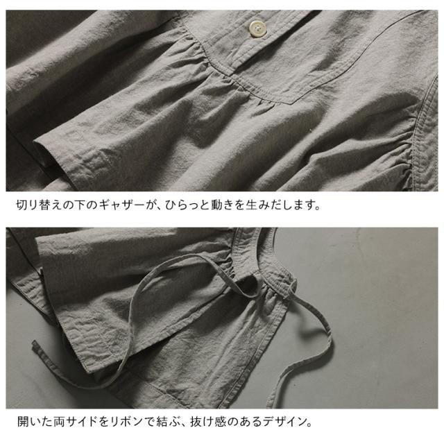 はちみつ堂 サイドを結ぶフードなベスト レディース ノースリーブ フレア Aライン 麻混 リネン混 トップス_12