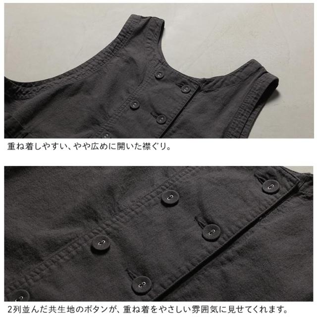 はちみつ堂 コットンリネンなダブル釦のベスト レディース ノースリーブ クルーネック ダブルボタン リネン混 麻混 トップス_11