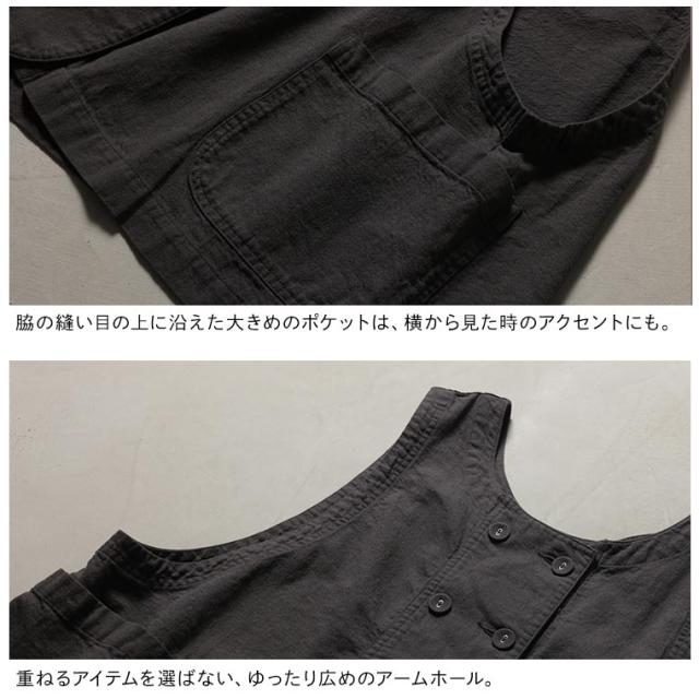 はちみつ堂 コットンリネンなダブル釦のベスト レディース ノースリーブ クルーネック ダブルボタン リネン混 麻混 トップス_12