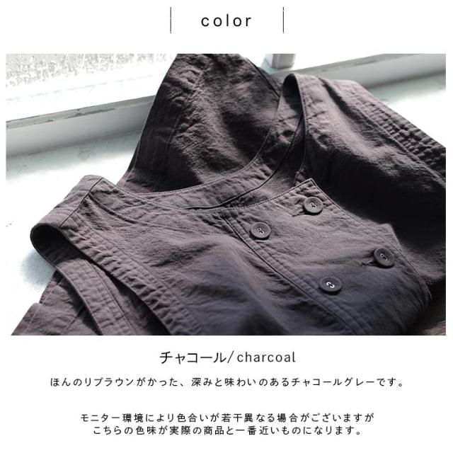 はちみつ堂 コットンリネンなダブル釦のベスト レディース ノースリーブ クルーネック ダブルボタン リネン混 麻混 トップス_9