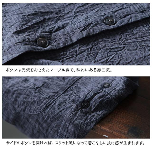 あしたのふく 密かなチェックのベスト レディース ノースリーブ クルーネック 重ね着 トップス_11