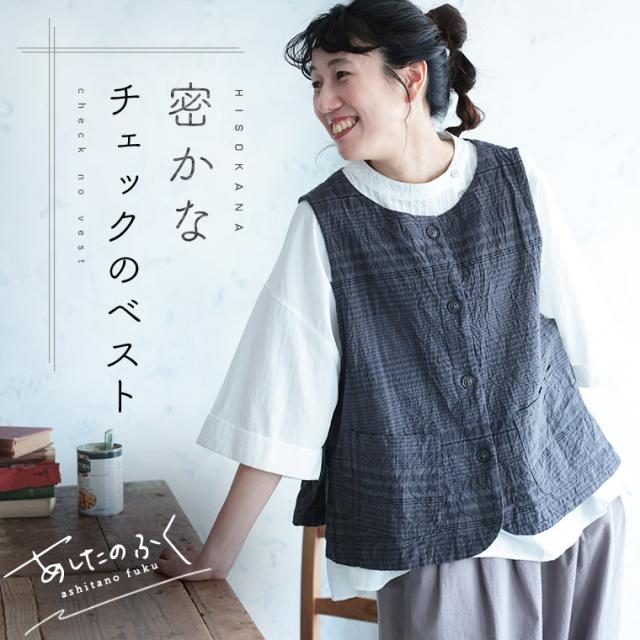 平和屋着物▽羽織　スリーシーズン　春夏秋　塵除け　紗　黒色　洗える着物　DAAV5632az 平和屋着物▽羽織 スリーシーズン 春夏秋 塵除け 紗 黒色 洗える着物