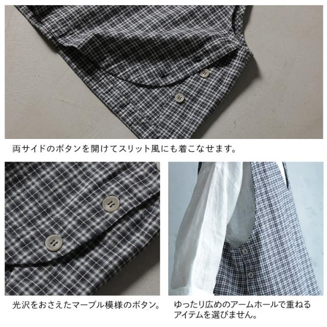 あしたのふく 夏仕立てのチェックなベスト レディース ノースリーブ Vネック 麻混 リネン混 トップス_11