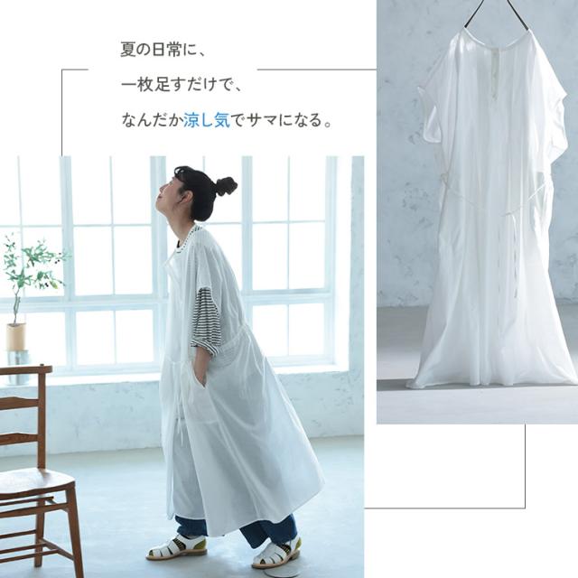 ナツのハゴロモ レディース ワンピース ロングベスト ジレ 重ね着 ノースリーブ フレンチスリーブ クルーネック 麻混 リネン混_1