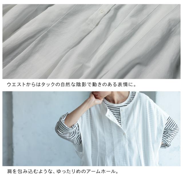 ナツのハゴロモ レディース ワンピース ロングベスト ジレ 重ね着 ノースリーブ フレンチスリーブ クルーネック 麻混 リネン混_14
