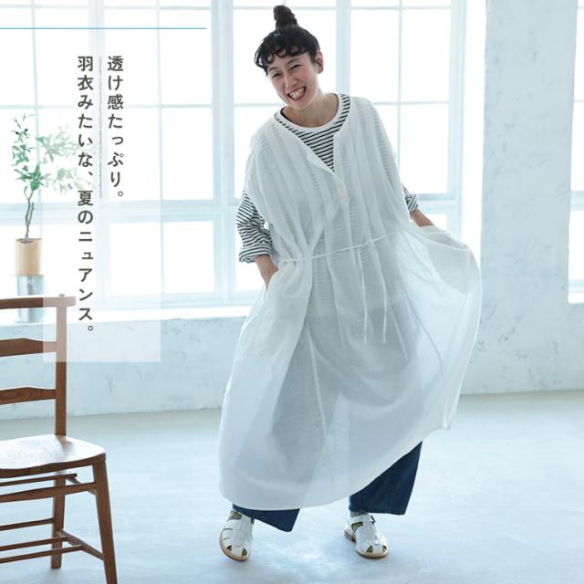 ナツのハゴロモ レディース ワンピース ロングベスト ジレ 重ね着 ノースリーブ フレンチスリーブ クルーネック 麻混 リネン混_2