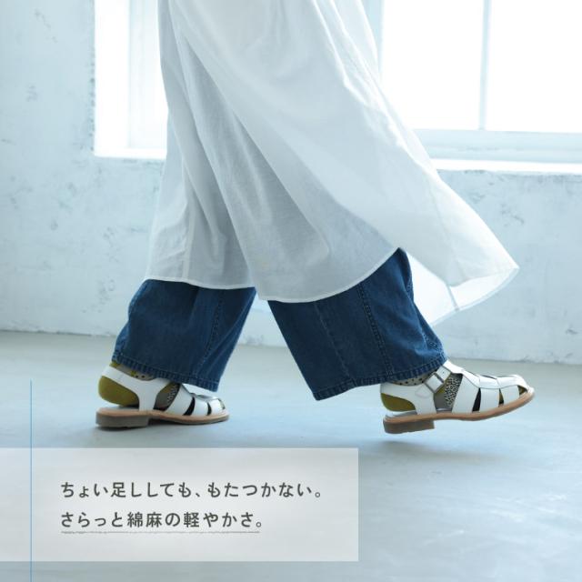 ナツのハゴロモ レディース ワンピース ロングベスト ジレ 重ね着 ノースリーブ フレンチスリーブ クルーネック 麻混 リネン混_3