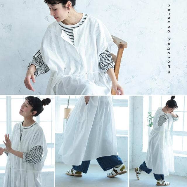 ナツのハゴロモ レディース ワンピース ロングベスト ジレ 重ね着 ノースリーブ フレンチスリーブ クルーネック 麻混 リネン混_8