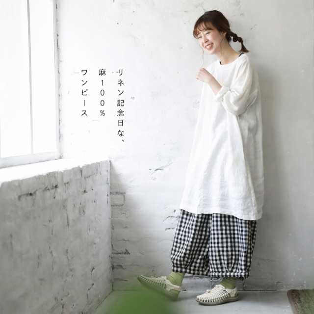 リネン記念日な、麻100%ワンピース レディース チュニック 膝丈