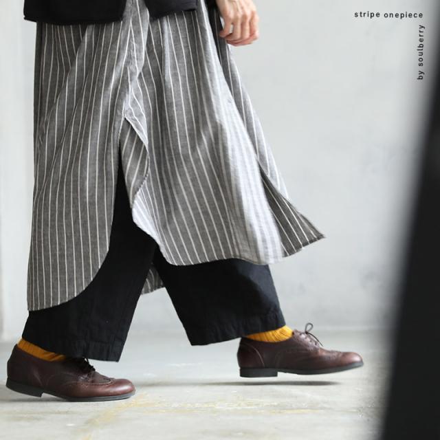 黒に合わせたい〇〇 黒に合わせたい、ピンストライプのワンピース