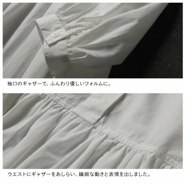ついに再入荷！】いちばん着ちゃう、白いワンピース レディース