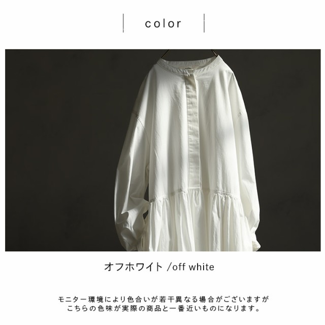 ついに再入荷！】いちばん着ちゃう、白いワンピース レディース