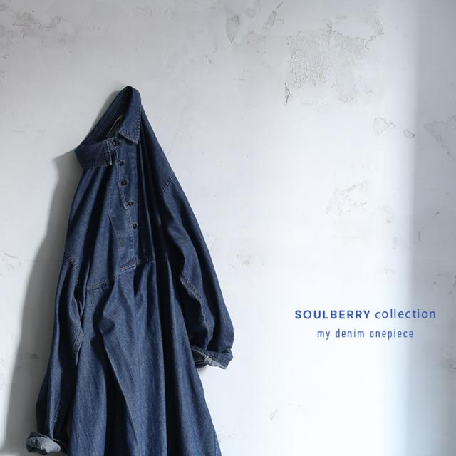 ついに再入荷！】私のデニムワンピース［me］ レディース シャツ