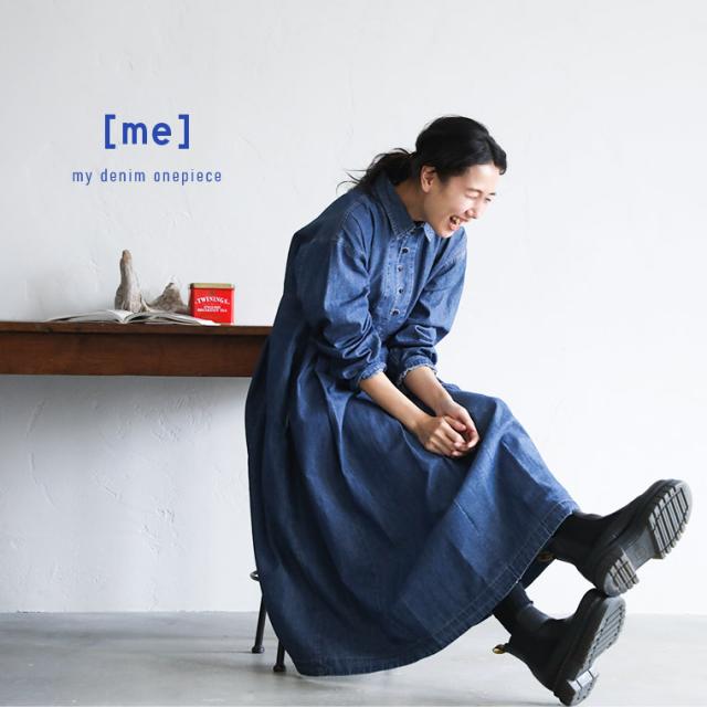 ついに再入荷！】私のデニムワンピース［me］ レディース シャツ