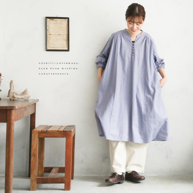 はちみつ堂 コットンリネンな、風合いワンピース レディース ロング