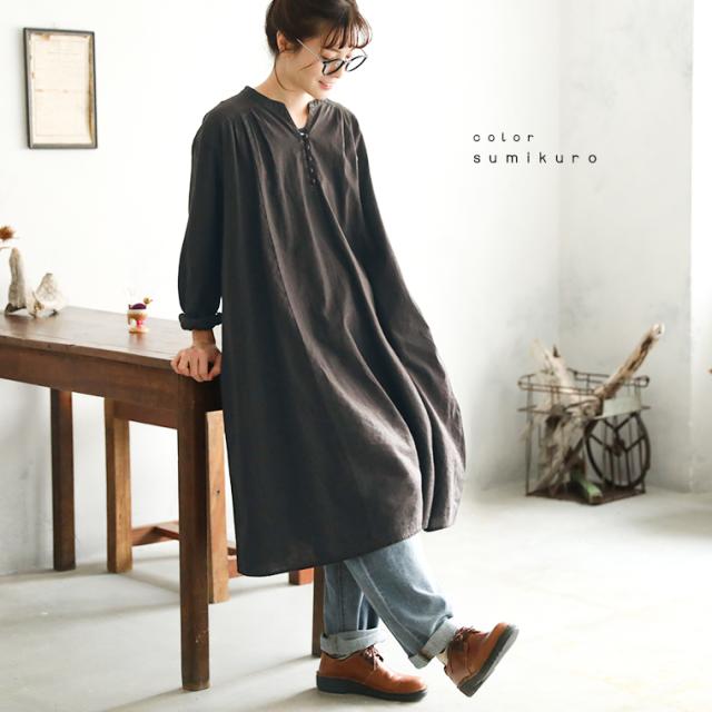 はちみつ堂 コットンリネンな、風合いワンピース レディース ロング