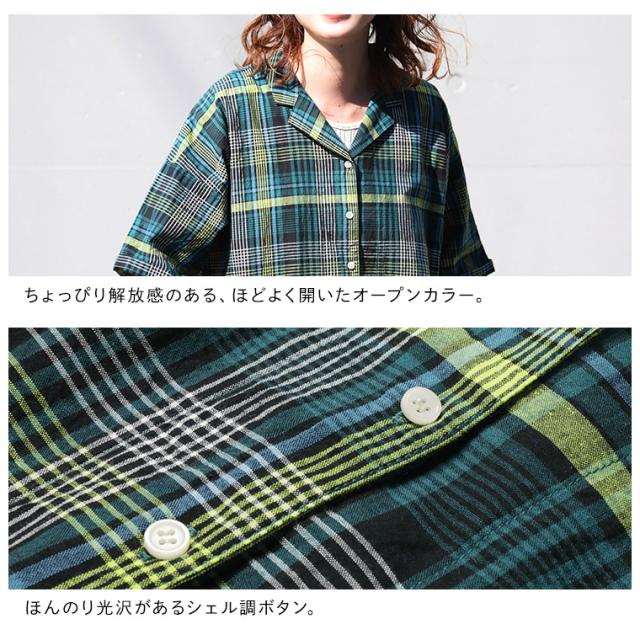 ついに再入荷！】メロンソーダのワンピース レディース ロング フレア