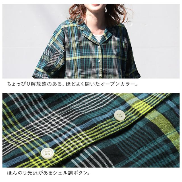 【ついに再入荷！】メロンソーダのワンピース レディース ロング フレア Aライン 5分袖 チェック柄 リネン混