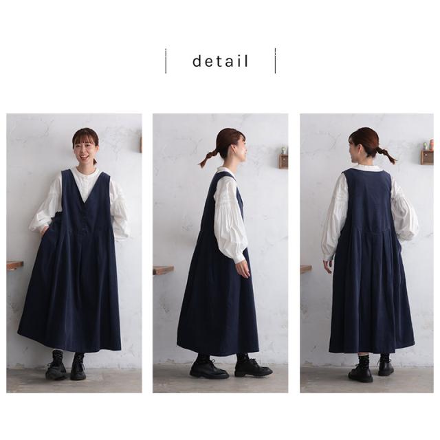 【ついに再入荷！】ふくろうと月 真夜中のワンピース レディース ジャンパースカート ジャンスカ ノースリーブ コーデュロイ_10
