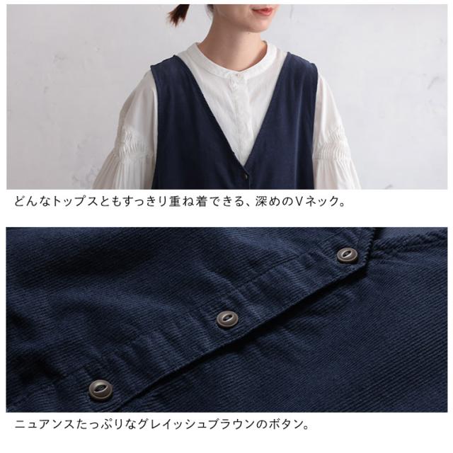 【ついに再入荷！】ふくろうと月 真夜中のワンピース レディース ジャンパースカート ジャンスカ ノースリーブ コーデュロイ_11