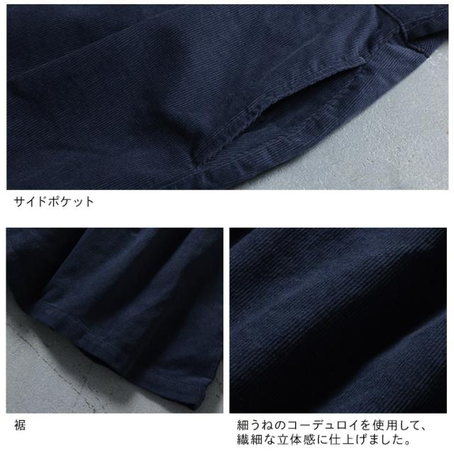【ついに再入荷！】ふくろうと月 真夜中のワンピース レディース ジャンパースカート ジャンスカ ノースリーブ コーデュロイ_13