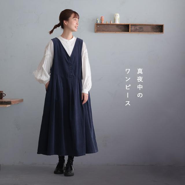 【ついに再入荷！】ふくろうと月 真夜中のワンピース レディース ジャンパースカート ジャンスカ ノースリーブ コーデュロイ_2