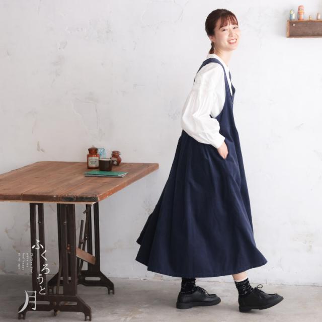 【ついに再入荷！】ふくろうと月 真夜中のワンピース レディース ジャンパースカート ジャンスカ ノースリーブ コーデュロイ_8