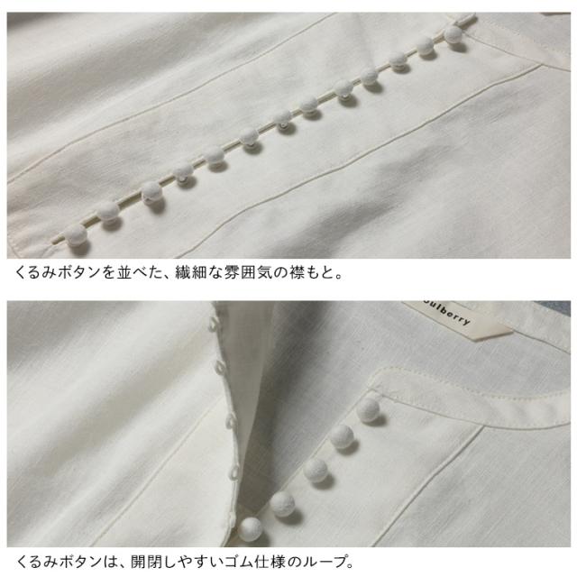 【ついに再入荷！】はちみつ堂 味わい刺繍ワンピース レディース ノーカラー バンドカラー パフスリーブ バルーンスリーブ_11