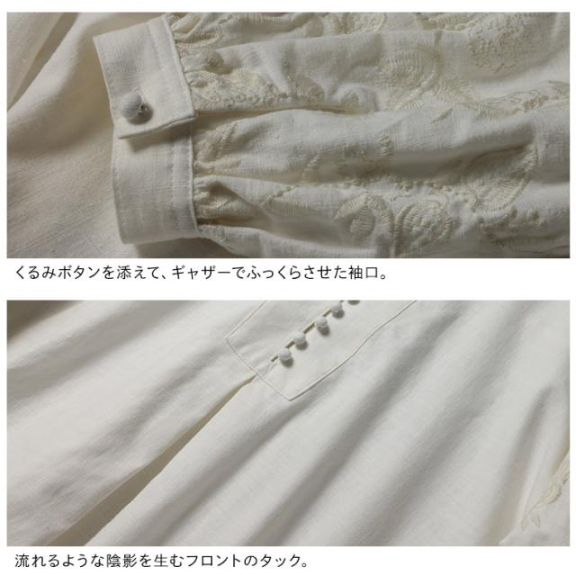 【ついに再入荷！】はちみつ堂 味わい刺繍ワンピース レディース ノーカラー バンドカラー パフスリーブ バルーンスリーブ_13