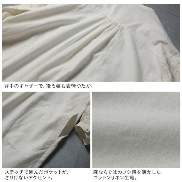 【ついに再入荷！】はちみつ堂 味わい刺繍ワンピース レディース ノーカラー バンドカラー パフスリーブ バルーンスリーブ_14
