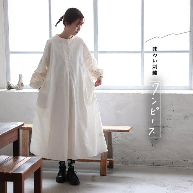 【ついに再入荷！】はちみつ堂 味わい刺繍ワンピース レディース ノーカラー バンドカラー パフスリーブ バルーンスリーブ_3