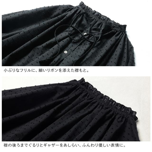 ふくろうと月 スカラップ刺繍のワンピース レディース ロング 長袖