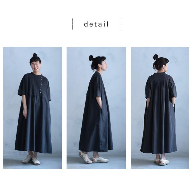 【ついに再入荷！】はちみつ堂 さらっと、夏のおめかしワンピース レディース ロング フレア Aライン 半袖 5分袖 リネン混_10