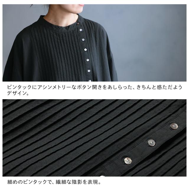 【ついに再入荷！】はちみつ堂 さらっと、夏のおめかしワンピース レディース ロング フレア Aライン 半袖 5分袖 リネン混_11