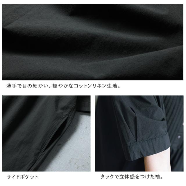 【ついに再入荷！】はちみつ堂 さらっと、夏のおめかしワンピース レディース ロング フレア Aライン 半袖 5分袖 リネン混_13