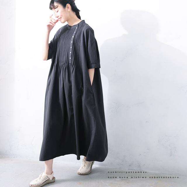【ついに再入荷！】はちみつ堂 さらっと、夏のおめかしワンピース レディース ロング フレア Aライン 半袖 5分袖 リネン混_3